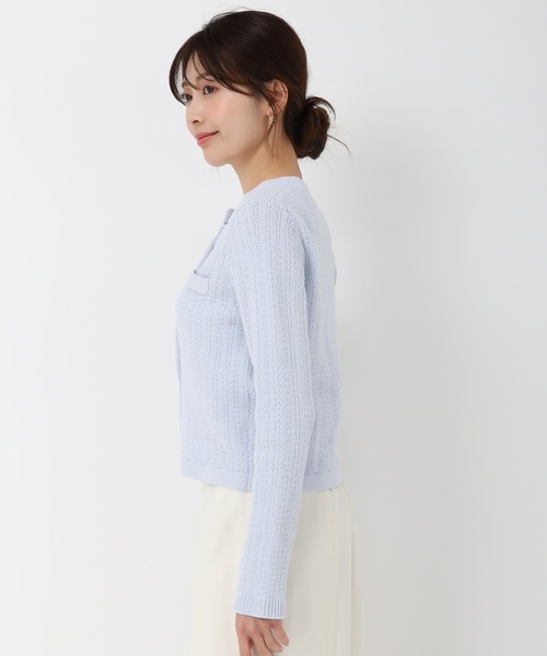 MISCH MASCH(ミッシュマッシュ)の「ヘリンボーン柄ニットカーディガン(ニット/セーター・レディース・ホワイト/ブルー/イエロー・フリ-)」の13枚目の写真