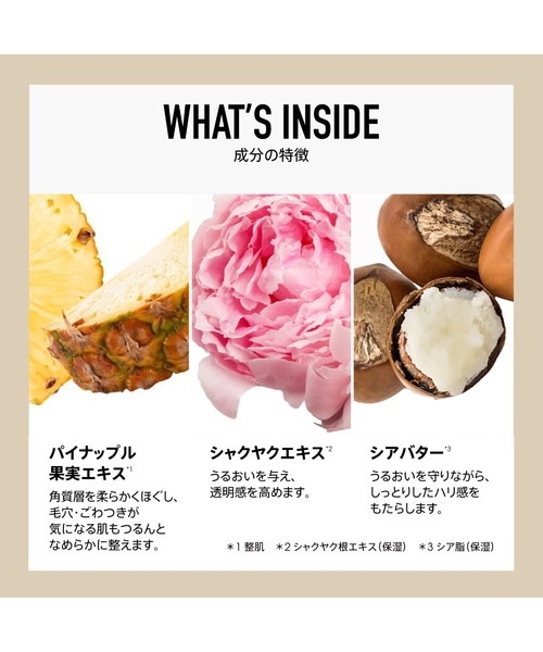 bareMinerals(ベアミネラル)の「【新発売】ベアプロ 24HR パウダー ファンデーション(ファンデーション・レディース・フェア 15 ウォーム/フェア 15 ニュートラル/ライト 22 ニュートラル/フェア 10 ニュートラル/ミディアム 30 ニュートラル/ライト 20 ニュートラル/フェア 10 ウォーム・FREE)」の21枚目の写真