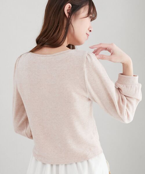 MAJESTIC LEGON(マジェスティックレゴン)の「フロントホックトップス(Tシャツ/カットソー・レディース・アイボリー/グレー/ピンク/ブラック・MEDIUM)」の17枚目の写真