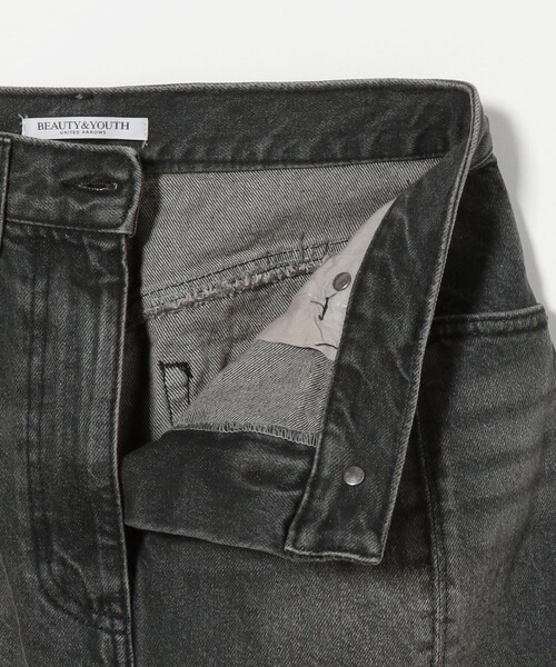 BEAUTY&YOUTH UNITED ARROWS(ビューティーアンドユースユナイテッドアローズ)の「コットンデニム フロントスリット ロングスカート(デニムスカート・レディース・ライトブルー/ブラック・M/S)」の22枚目の写真