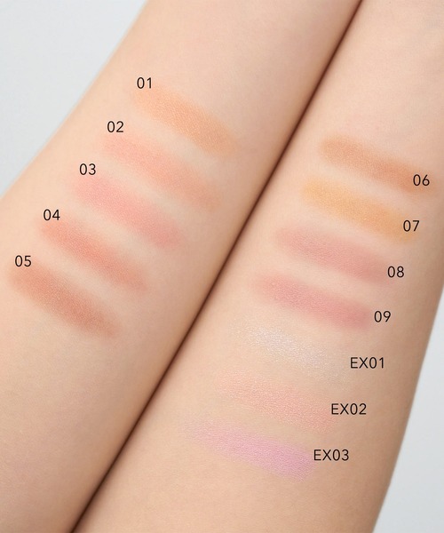 Celvoke（セルヴォーク）の「Celvoke / インフィニトリー カラー N（アイシャドウ・レディース・07  セイロンシナモン/04 ポメグラネイト/EX02 チュチュピンク/08 ローズフェード/EX01 ポラライズドモーメント/03 ピーチオンベージュ/05 ブリックレッド/09 マーシュローズ/01 シーキングステディ/02 セルフィッシュルック/06 ローシェンナ・FREE）」の14枚目の写真