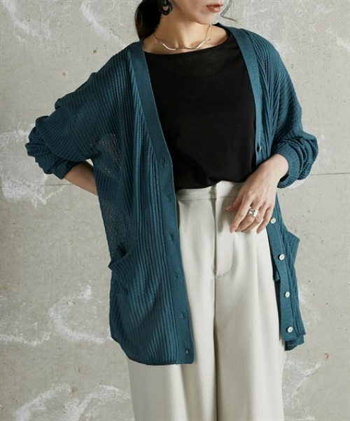 透かし編みV開きゆったりカーディガン ［Soiunique