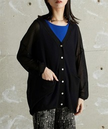 Soiunique（スワユニーク）の「透かし編みＶ開きゆったりカーディガン ［Soiunique］（カーディガン/ボレロ）」