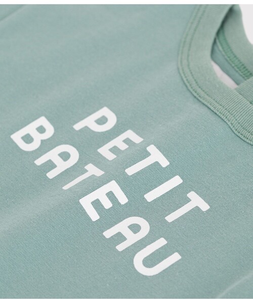 PETIT BATEAU（プチバトー）の「半袖Ｔシャツ（Tシャツ/カットソー・キッズ・ライトグリーン・18MONTH/24MONTH/36MONTH/12MONTH）」の3枚目の写真
