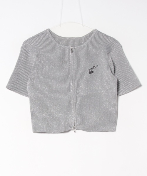 ブルネロ　クチネリ　ベージュ　ラメ　コットン　綿　カーディガン　ボレロ　半袖 ブルネロ クチネリ ベージュ ラメ コットン 綿 カーディガン