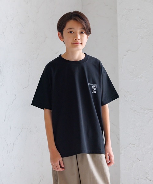 GLOBAL WORK（グローバルワーク）の「フローズンTシャツ/プリント/571552（Tシャツ/カットソー・キッズ・ブラック/ホワイト/ホワイト系その他2/ライトグレー/グレー系その他/ネイビー/ライトパープル/グリーン系その他3/チャコールグレー/ホワイト系その他/ライトグリーン・150cm/140cm/130cm/160cm/170cm）」の20枚目の写真