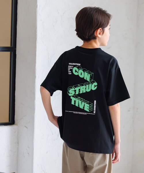 GLOBAL WORK（グローバルワーク）の「フローズンTシャツ/プリント/571552（Tシャツ/カットソー・キッズ・ブラック/ホワイト/ホワイト系その他2/ライトグレー/グレー系その他/ネイビー/ライトパープル/グリーン系その他3/チャコールグレー/ホワイト系その他/ライトグリーン・150cm/140cm/130cm/160cm/170cm）」の21枚目の写真