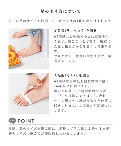UGG（アグ）の「UGG NEW HEIGHTS ANKLE STRAP アグ ニューハイツ　アンクルストラップ サンダル（サンダル・レディース・ブラウン系1/ベージュ系1・23.0cm/25.0cm/24.0cm）」の13枚目の写真