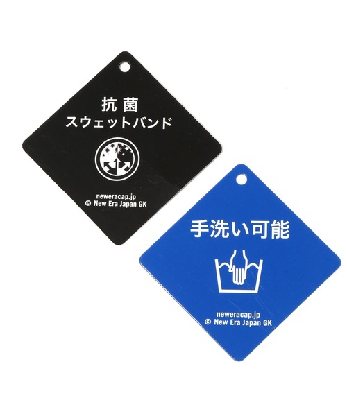 LOWRYS FARM（ローリーズファーム）の「【LFM(U)】５９５０ＣＯＲＤＵＲＡ／ＮＹ　 494249（キャップ・メンズ・ブラック・FREE）」の20枚目の写真