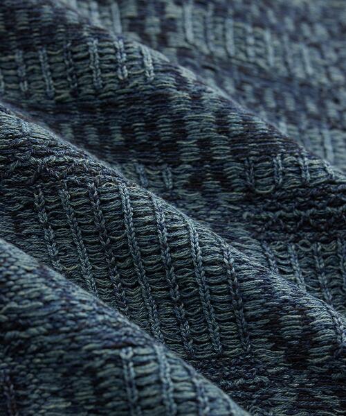 インディゴ ジャカードニット コットン カーディガン（カーディガン