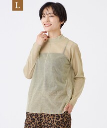 【L】【マシンウォッシャブル】グリッタージャージーハイネックカットソー