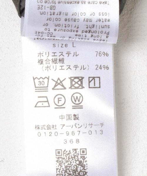 URBAN RESEARCH（アーバンリサーチ）の「ウェザーストレッチテーパードスラックス（その他パンツ・メンズ・ブラック/チャコールグレー/モカ・MEDIUM/LARGE）」の10枚目の写真