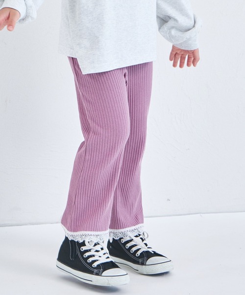 pairmanon(ペアマノン)の「【リブコットン100】裾レース フレア リブパンツ(その他パンツ・キッズ・グリーン/ダークブルー/オレンジ/スモークピンク/ブラック/チャコールグレー・130/150/120/140/110/100/90)」の5枚目の写真
