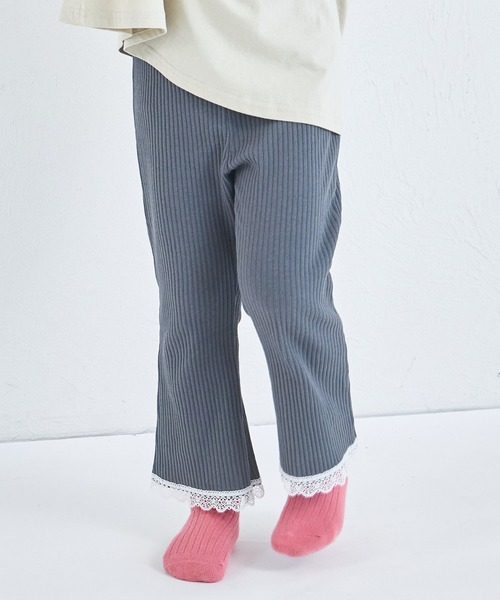 pairmanon(ペアマノン)の「【リブコットン100】裾レース フレア リブパンツ(その他パンツ・キッズ・グリーン/ダークブルー/オレンジ/スモークピンク/ブラック/チャコールグレー・130/150/120/140/110/100/90)」の7枚目の写真