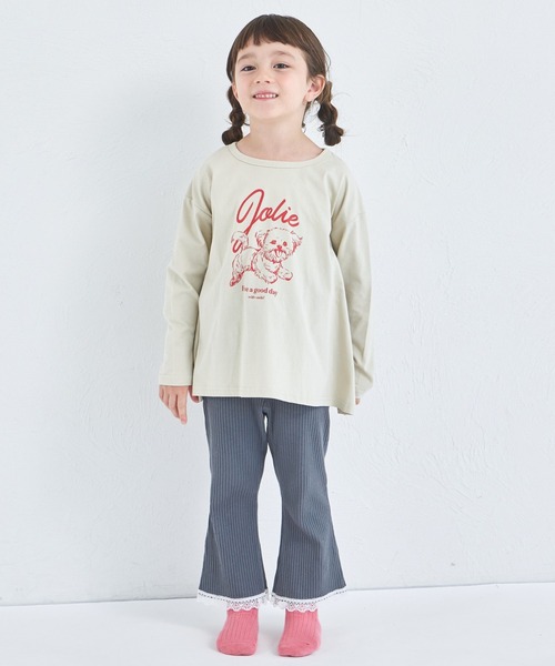 pairmanon(ペアマノン)の「【リブコットン100】裾レース フレア リブパンツ(その他パンツ・キッズ・グリーン/ダークブルー/オレンジ/スモークピンク/ブラック/チャコールグレー・130/150/120/140/110/100/90)」の8枚目の写真
