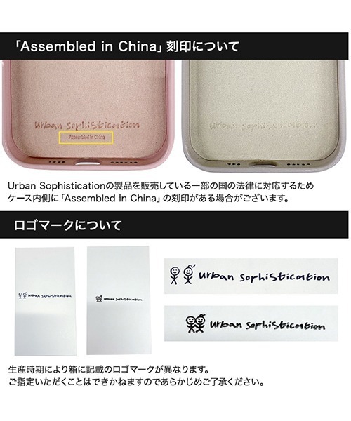 THE PUFFER CASE(PUPPY CRUSH) iPhoneケース スマホケース iPhone16 16ProMax