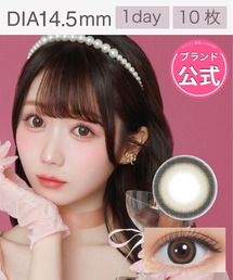 melady（ミレディ）の「【太フチ】melady 1day 10枚入り プリンセスショコラ ミレディ ワンデー みりにゃ 大谷映美里 カラコン ブラウン（コンタクトレンズ・カラコン）」