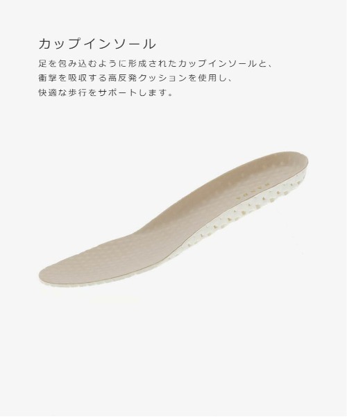 RANDA(ランダ)の「2WAY モノグラムプレートボリュームソールスニーカー(スニーカー・レディース・ブラック/ホワイト/アイボリー・M/L/S/LL)」の11枚目の写真