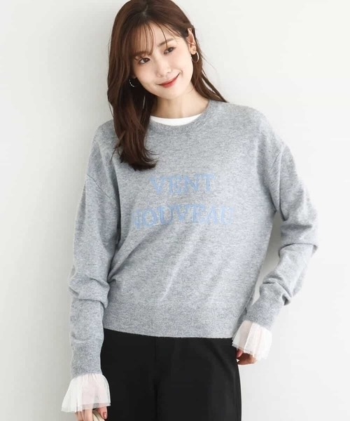 MK MICHEL KLEIN（エムケーミッシェルクラン）の「ロゴ入りウール混