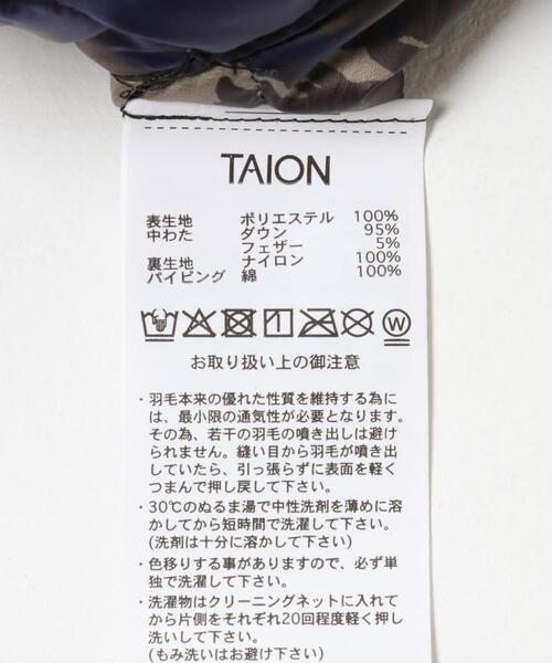 TAION（タイオン）の「TAION　Military Wzip Down Vest（ダウンベスト・メンズ・カモフラージュ/グリーン系その他/ベージュ系その他/ブラック/オリーブ・LARGE/X-LARGE/MEDIUM）」の16枚目の写真