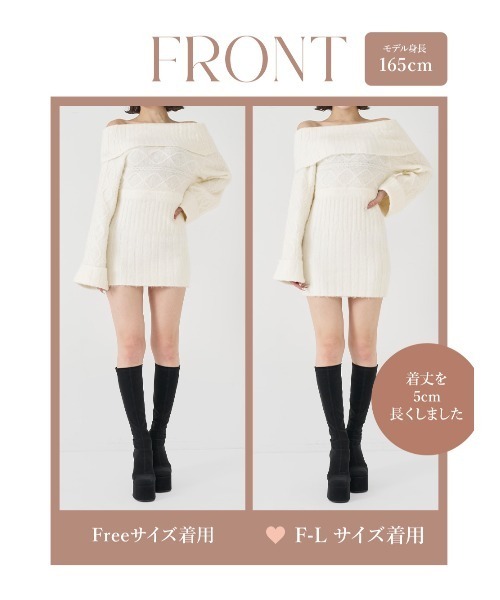 Darich(ダーリッチ)の「ヘアリーオフショルニットミニワンピース(ワンピース・レディース・ブラック/グレー/ホワイト・FREE/FL)」の19枚目の写真