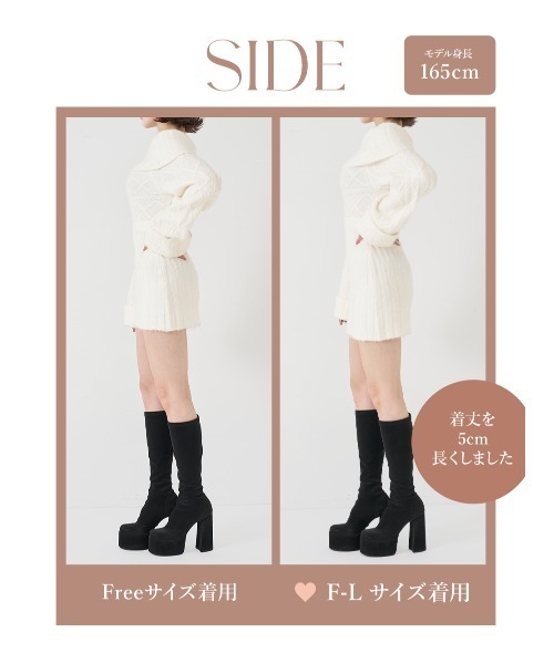 Darich(ダーリッチ)の「ヘアリーオフショルニットミニワンピース(ワンピース・レディース・ブラック/グレー/ホワイト・FREE/FL)」の20枚目の写真