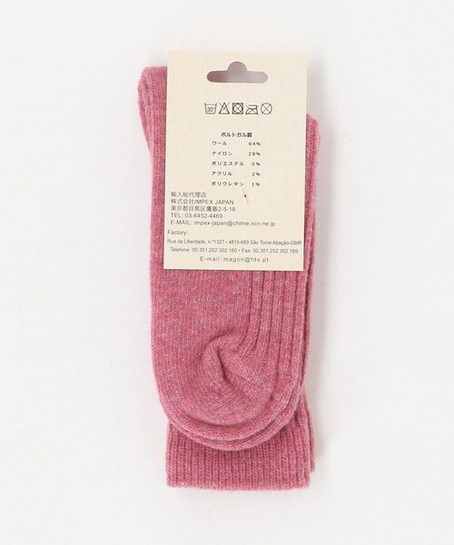 Steven Alan（スティーブンアラン）の「＜H FOOT WEAR＞BOURRE SOCKS/ソックス（ソックス/靴下・レディース・ケリーグリーン/パープル/ピンク/レッド・FREE）」の7枚目の写真