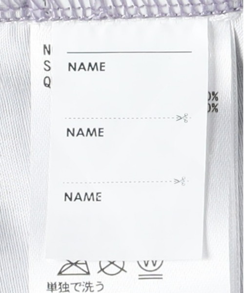 Right-on（ライトオン）の「【VIVIAN BLUE】裏起毛ワイドパンツ （130ｰ160展開）(ゆったりシルエット/暖かい/動きやすい/キッズ向け)（その他パンツ・キッズ・ライラック/ブラック/キナリ/ダークグレー・130/140/150/160）」の11枚目の写真