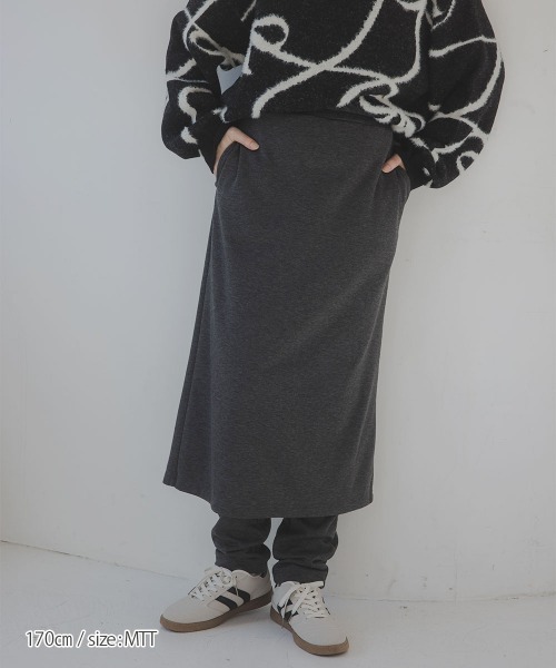 slattgir(スラットジール)の「高身長 スカート付パンツ(トールサイズ)Essenave(その他パンツ・レディース・杢グレー/ブラック・TM/TL/TLL/T3L)」の11枚目の写真
