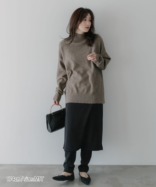 slattgir(スラットジール)の「高身長 スカート付パンツ(トールサイズ)Essenave(その他パンツ・レディース・杢グレー/ブラック・TM/TL/TLL/T3L)」の13枚目の写真