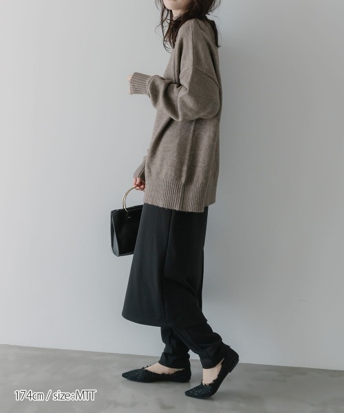 slattgir(スラットジール)の「高身長 スカート付パンツ(トールサイズ)Essenave(その他パンツ・レディース・杢グレー/ブラック・TM/TL/TLL/T3L)」の14枚目の写真