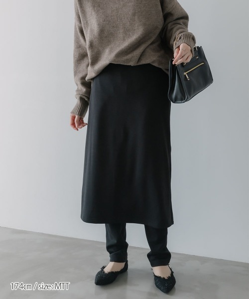 slattgir(スラットジール)の「高身長 スカート付パンツ(トールサイズ)Essenave(その他パンツ・レディース・杢グレー/ブラック・TM/TL/TLL/T3L)」の16枚目の写真