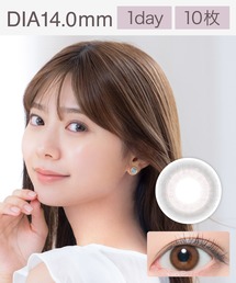 Purity（ピュアリティ）の「Purity CIRCLE 1day モアブラウン （10枚入り）（コンタクトレンズ・カラコン）」