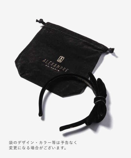 ALEXANDRE DE PARIS(アレクサンドルドゥパリ)の「ALEXANDRE DE PARIS TIMELESS LE VELOURS JOY SERRE TETE 10MM アレクサンドル ドゥ パリ カチューシャ(カチューシャ・レディース・ブラック・FREE)」の6枚目の写真