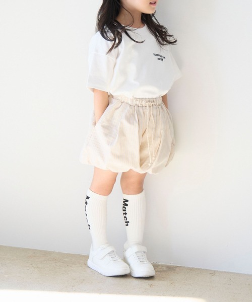 LOWRYS FARM（ローリーズファーム）の「ストライプバルーンショートパンツ　640737（その他パンツ・キッズ・ベージュ/ブルー・150cm/140cm/130cm/120cm/110cm）」の7枚目の写真