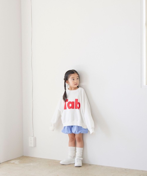 LOWRYS FARM（ローリーズファーム）の「ストライプバルーンショートパンツ　640737（その他パンツ・キッズ・ベージュ/ブルー・150cm/140cm/130cm/120cm/110cm）」の8枚目の写真