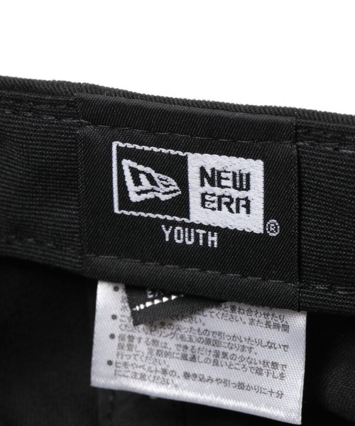 LEPSIM(レプシィム)の「【KIDS】【NEW ERA】ロゴキャップ 613282(キャップ・キッズ・ネイビー/アイボリー/ブラック・ONE SIZE)」の15枚目の写真