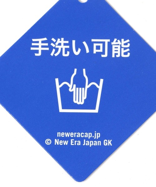 LEPSIM(レプシィム)の「【KIDS】【NEW ERA】ロゴキャップ 613282(キャップ・キッズ・ネイビー/アイボリー/ブラック・ONE SIZE)」の21枚目の写真