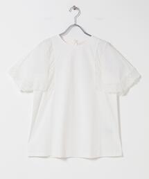 MARILYN MOON LACED SLEEVE CUTSEW