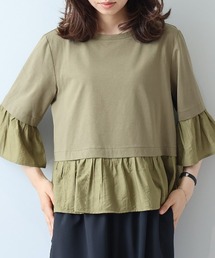 【M/L】シルケット天竺異素材ドッキングプルオーバー