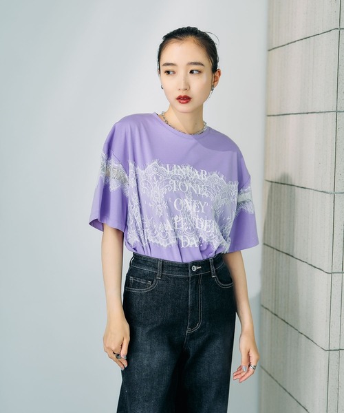 LEPSIM（レプシィム）の「ロゴレースT　816575（Tシャツ/カットソー・レディース・オフホワイト/チャコールグレー/パープル/グリーン・FREE）」の4枚目の写真