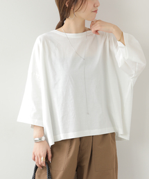 コットンシルケットバイオショートTEE