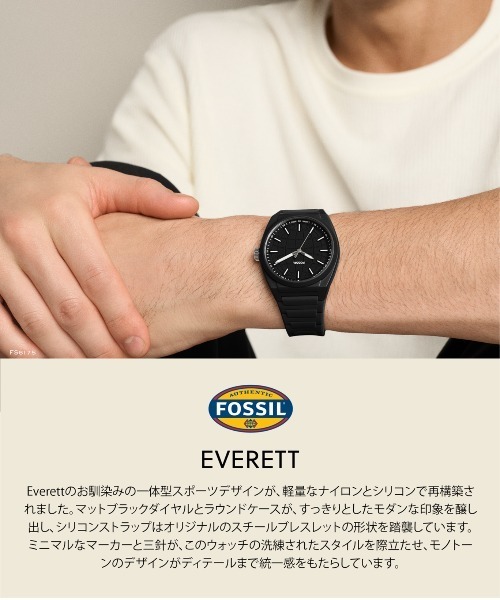 FOSSIL(フォッシル)の「フォッシル 腕時計 メンズ アナログ シリコン FS6175(アナログ腕時計・メンズ・ブラック・FREE)」の9枚目の写真