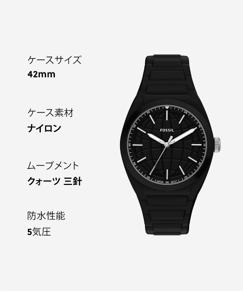 FOSSIL(フォッシル)の「フォッシル 腕時計 メンズ アナログ シリコン FS6175(アナログ腕時計・メンズ・ブラック・FREE)」の10枚目の写真