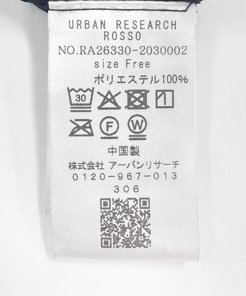 URBAN RESEARCH ROSSO WOMEN(アーバンリサーチ ロッソ)の「ワッシャープリーツシアーブラウス(シャツ/ブラウス・レディース・ブラック/オフホワイト・FREE)」の14枚目の写真