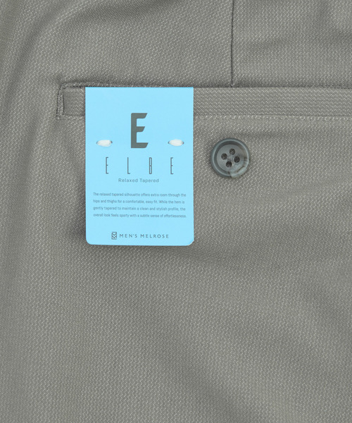 MEN'S MELROSE（メンズメルローズ）の「トリコットストレッチイージーパンツ(セットアップ可)（スラックス・メンズ・ブラック/ベージュ/ネイビー・2/4/3/5）」の13枚目の写真