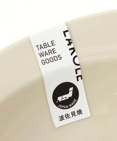 LAKOLE(ラコレ)の「【波佐見焼】艶ボウル(L) / 1056717(食器・レディース・イエロー/アイボリー/グレー/ネイビー・FREE)」の10枚目の写真