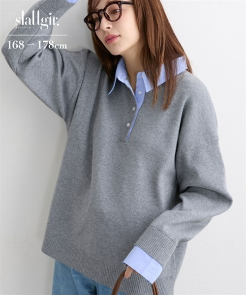 nissen(ニッセン)の「【低身長/高身長サイズ有】シャツドッキング風ニット(Petitjo/slattgir)(ニット/セーター・レディース・ブラウン/杢グレー・M/L/LL/TM/TL/TLL/T3L)」の13枚目の写真