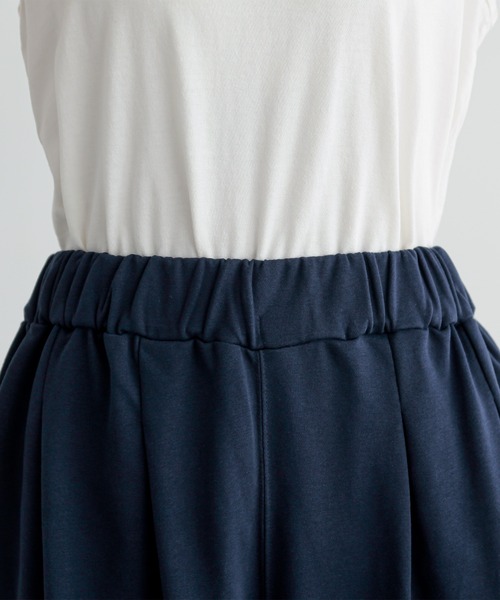 n'OrLABEL（ノアールレーベル）の「『アラビアンサルエルパンツ』（その他パンツ・レディース・ブラック/オリーブ/チャコールグレー/ネイビー・FREE）」の22枚目の写真