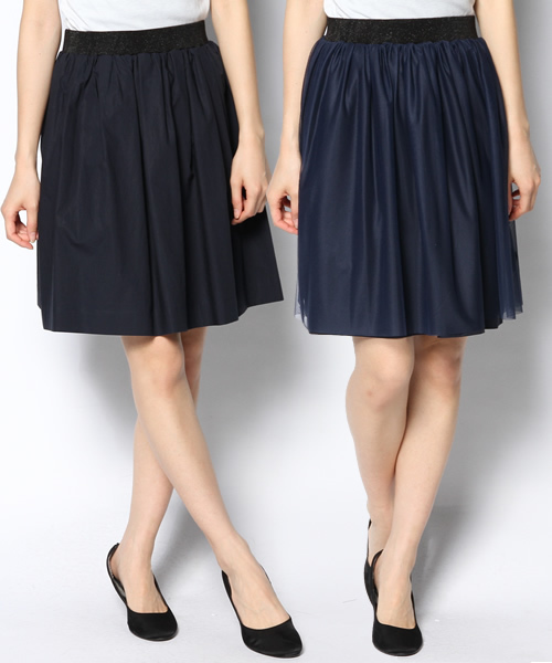 green label relaxing（グリーンレーベルリラクシング）の「monable C チュールリバーシブル スカート（スカート・レディース・オフホワイト/ネイビー・36/38）」の2枚目の写真